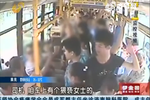 監(jiān)拍男子公交上猥褻乘客 被一把抓住:上次就是你