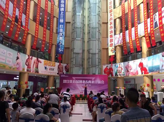 全国最大的内衣市场_全国男生最大的胸肌