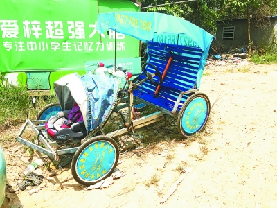 朱润强发明的非机动车。记者姚传龙 摄