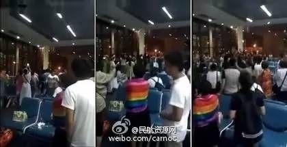 四川游客肖燕（女）、劉鵬（男）、重慶游客賴素芳（女）王海燕（女）