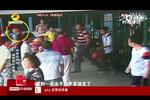 男子約會女網(wǎng)友未穿內(nèi)褲身亡 現(xiàn)場留救命紙條