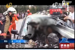 駕校教練車撞上護欄1死3傷 身亡女學生年僅19歲