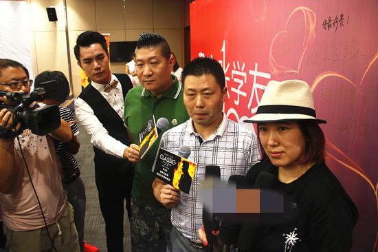 主办方负责人接受媒体采访