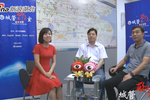 城管聊天室：聚焦武漢智慧城管建設(shè)