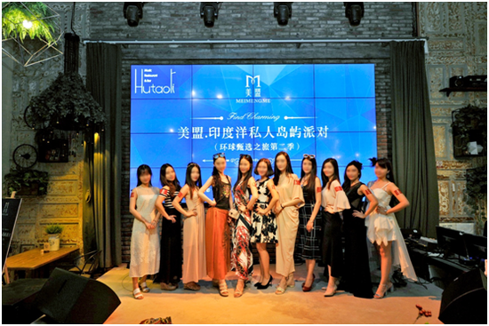 武汉三高女误入婚恋海选现场 结局逆转