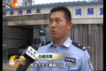 為博網(wǎng)絡(luò)女主播歡心 24歲小伙砸車(chē)行竊一擲千金