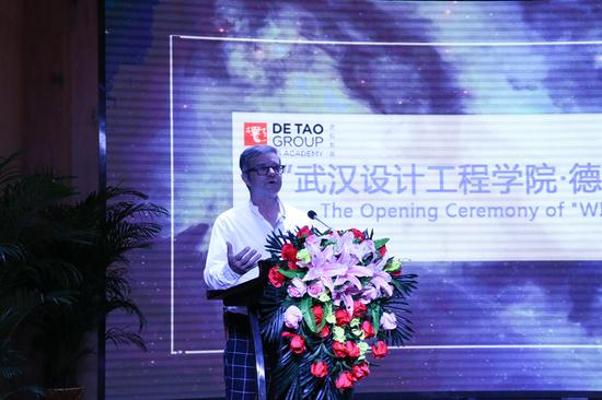 武汉设计工程学院开办德稻大师班 鼓励学生与