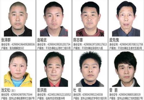 湖北警方懸賞重金抓捕89名逃犯 發(fā)現(xiàn)這些人請立刻報警
