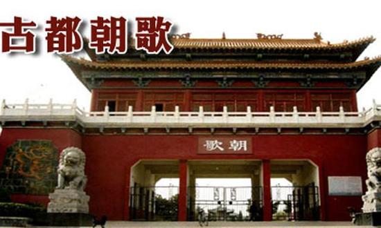 中国最古老的十大城市 湖北武汉上榜排第二(多