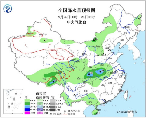 图3 全国降水量预报图（9月25日08时-26日08时）