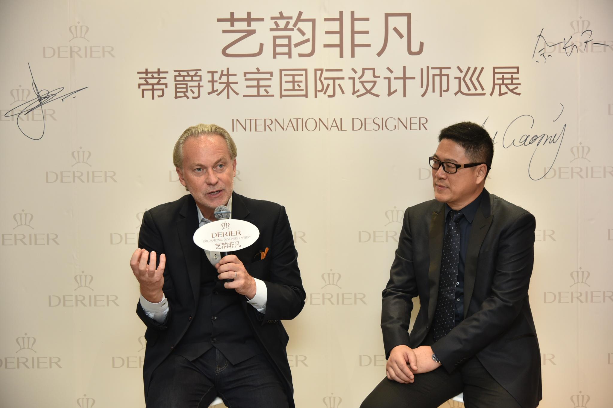 蒂爵珠宝国际设计师巡展华丽开展