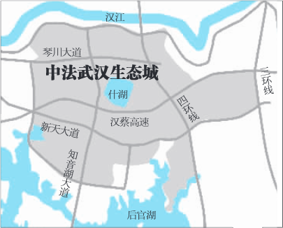 中法武汉生态示范城地理位置图
