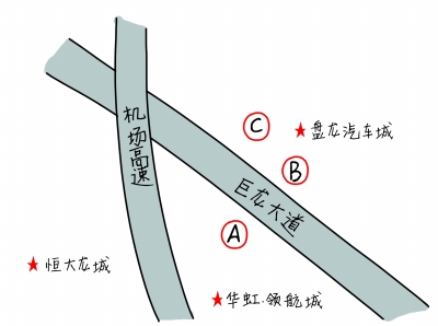 （本版制图 赵健）