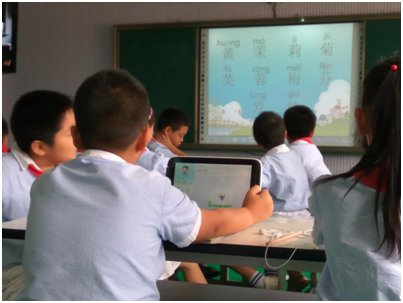 落实教育信息化改变教学方式 光谷一小互动课