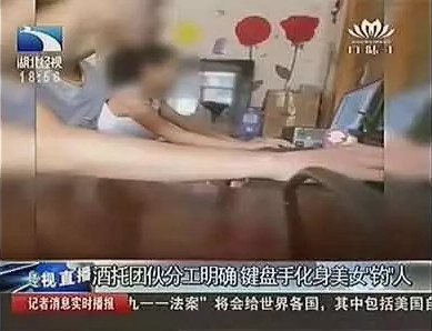 键盘手是什么工作 j8Yu-fxwmnwx9500240.jpeg