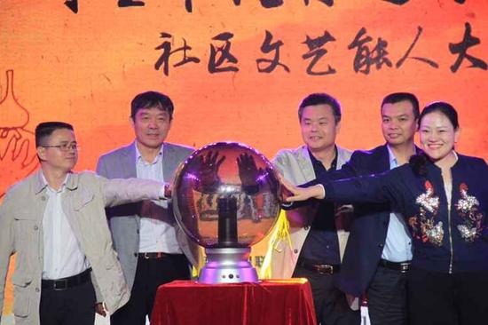 社区文艺能人大赛金秋开战 用文艺吹起时代前