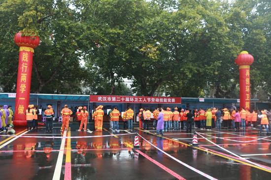 武汉市环卫工人大比武 洪山城管夺团体第一名