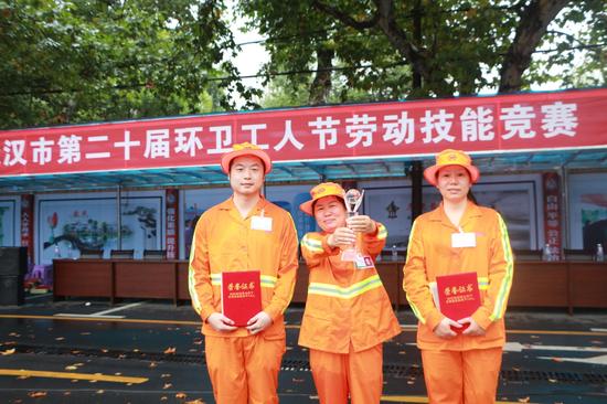 武汉市环卫工人大比武 洪山城管夺团体第一名