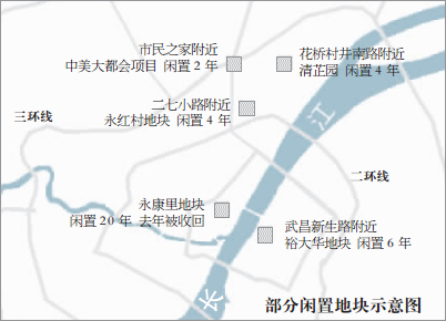 部分闲置地块示意图。制图 陈昌