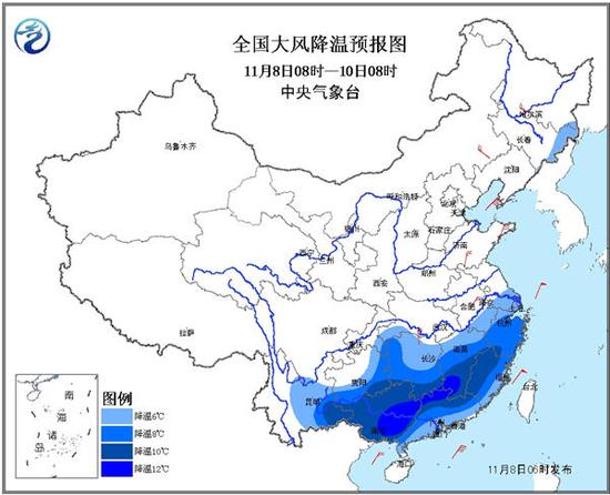 南方多地将出现降温，局地降温超12℃