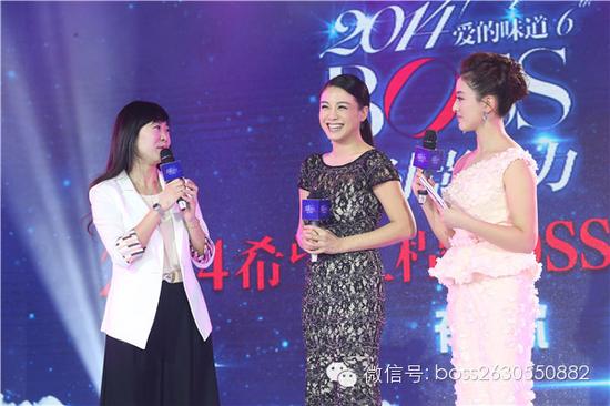 廖碧兒為自釀簽名版“Bellavizio”法國紅酒親自拍賣，最終拍得30萬元善款