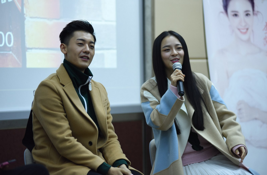 赵志伟和李莎旻子