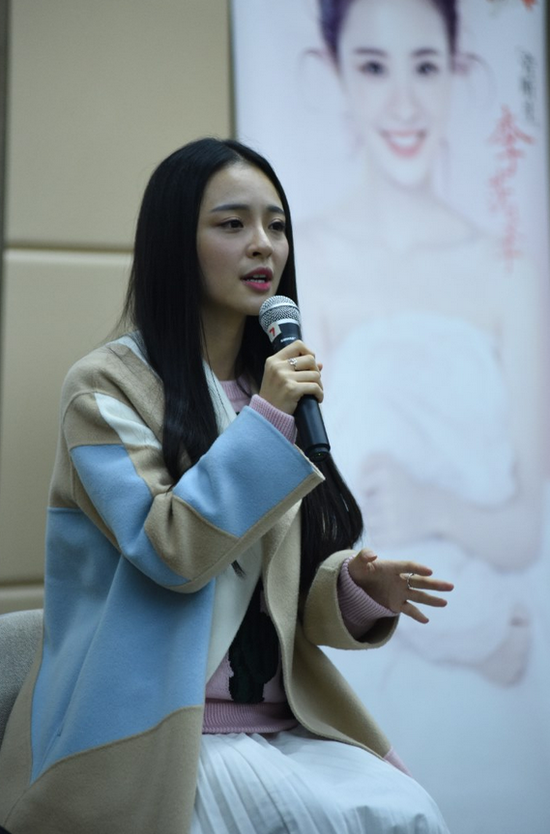 李莎旻子在现场