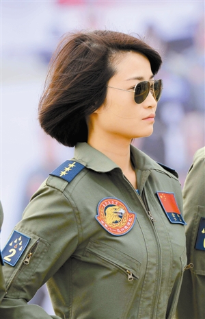 空軍殲-10女飛行員余旭。新華社 發(fā)