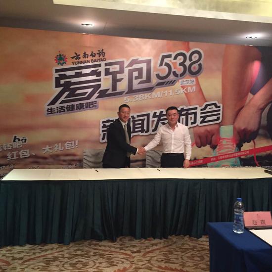 湖北心连心药房江南总经理 尹中华 先生