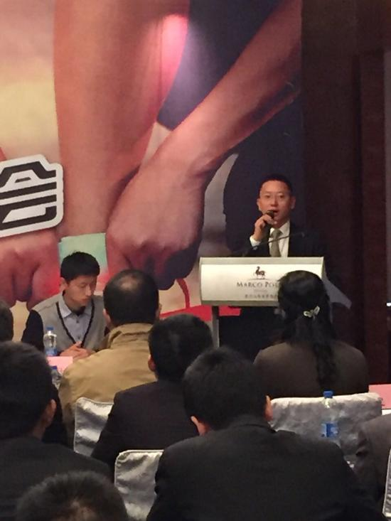 云南白药集团股份有限公司药品事业部副总经理:朱家龙先生致辞