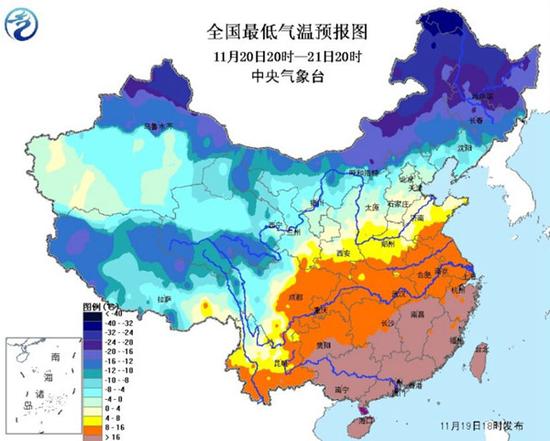 2016年11月20日至21日最低气温预报图