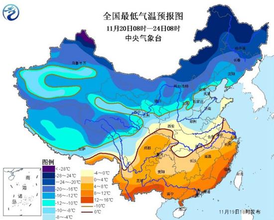 2016年11月20日至24日过程最低气温预报图