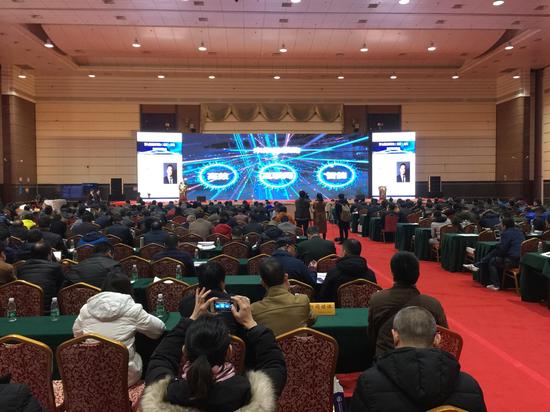 第七届全球采购(武汉)论坛暨采购博览会在