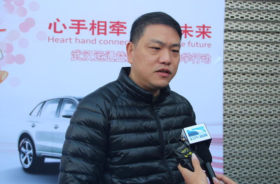 武汉运通益迪总经理 姚悦