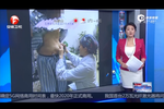 女子隆胸后出問題 假體“滑落”到肚子上
