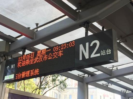 武汉BRT公交首练 1195名驾驶员参加实地模拟演练