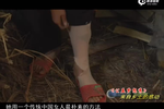潔英小紅帽志愿者協(xié)會：公益夢想秀