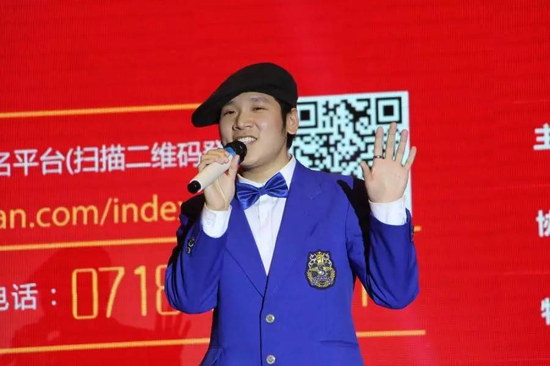 第二季《中国新歌声》湖北赛区报名启动 恩施