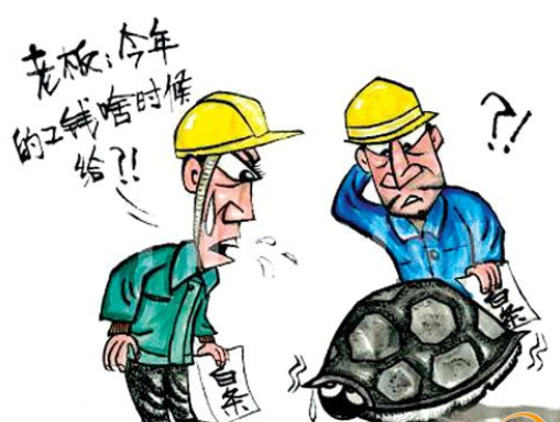 收入证明_农民收入(2)