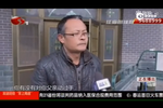 兒子兩個(gè)月?lián)Q九個(gè)女友 父親反對(duì)遭暴打