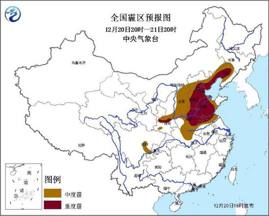 这一轮雾霾自北向南