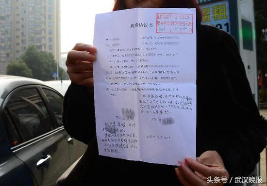 外地夫妻为买二套房办假离婚 结果婚离了房子