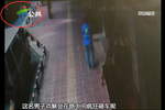 男子升職無望怒砸7車 熱心市民快速制服