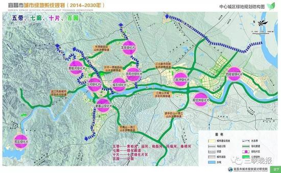 宜昌5年内规划建设33个城市公园
