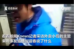 送餐平臺回應：外賣小哥電梯里急哭真相