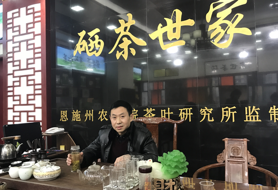 杨昌国先生