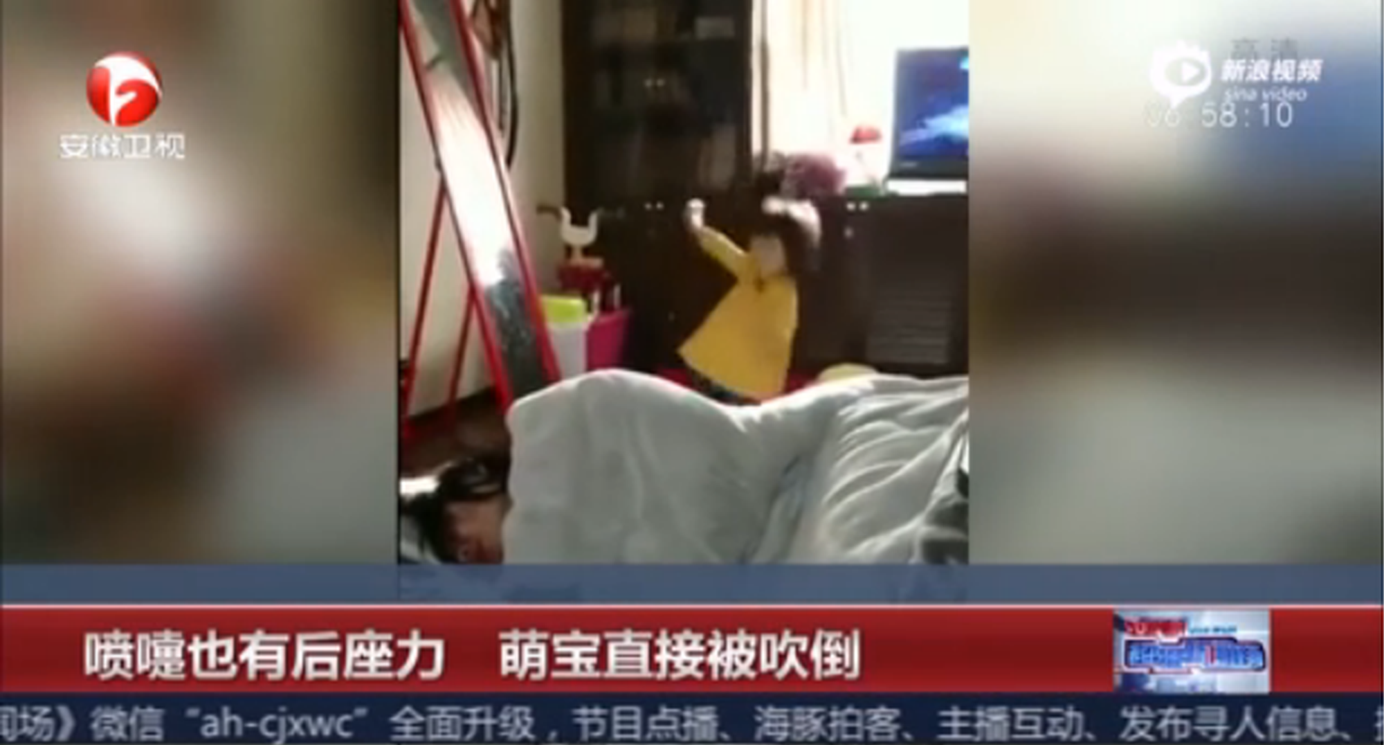 噴嚏也有后座力 萌寶直接被自己吹倒