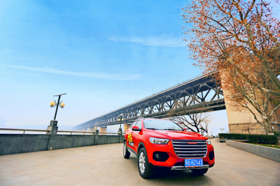 食在武汉 年轻就要好好玩哈弗H2s_武汉汽车网