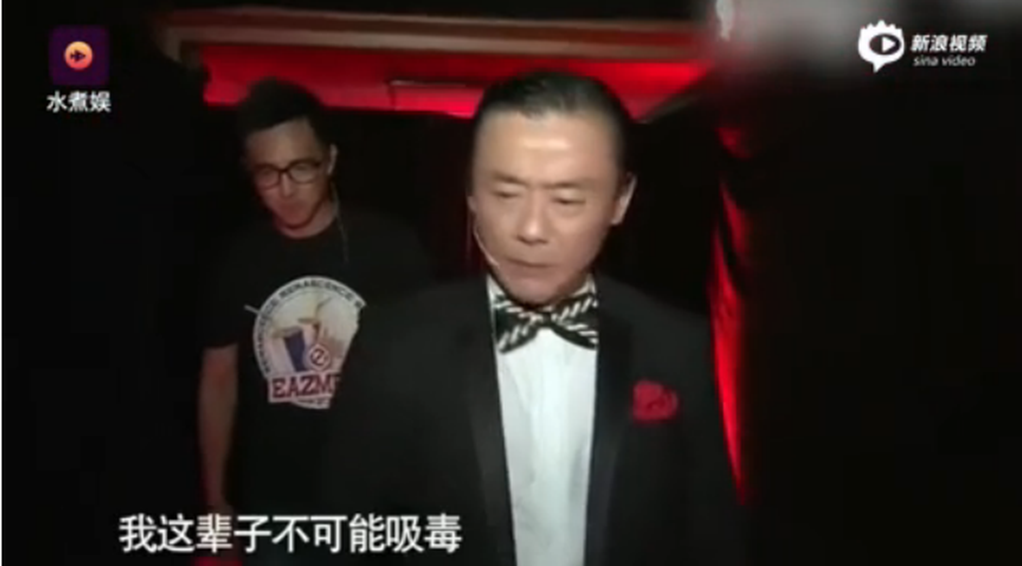 周立波節(jié)目自稱不會(huì)吸毒 今在美國(guó)涉毒被捕