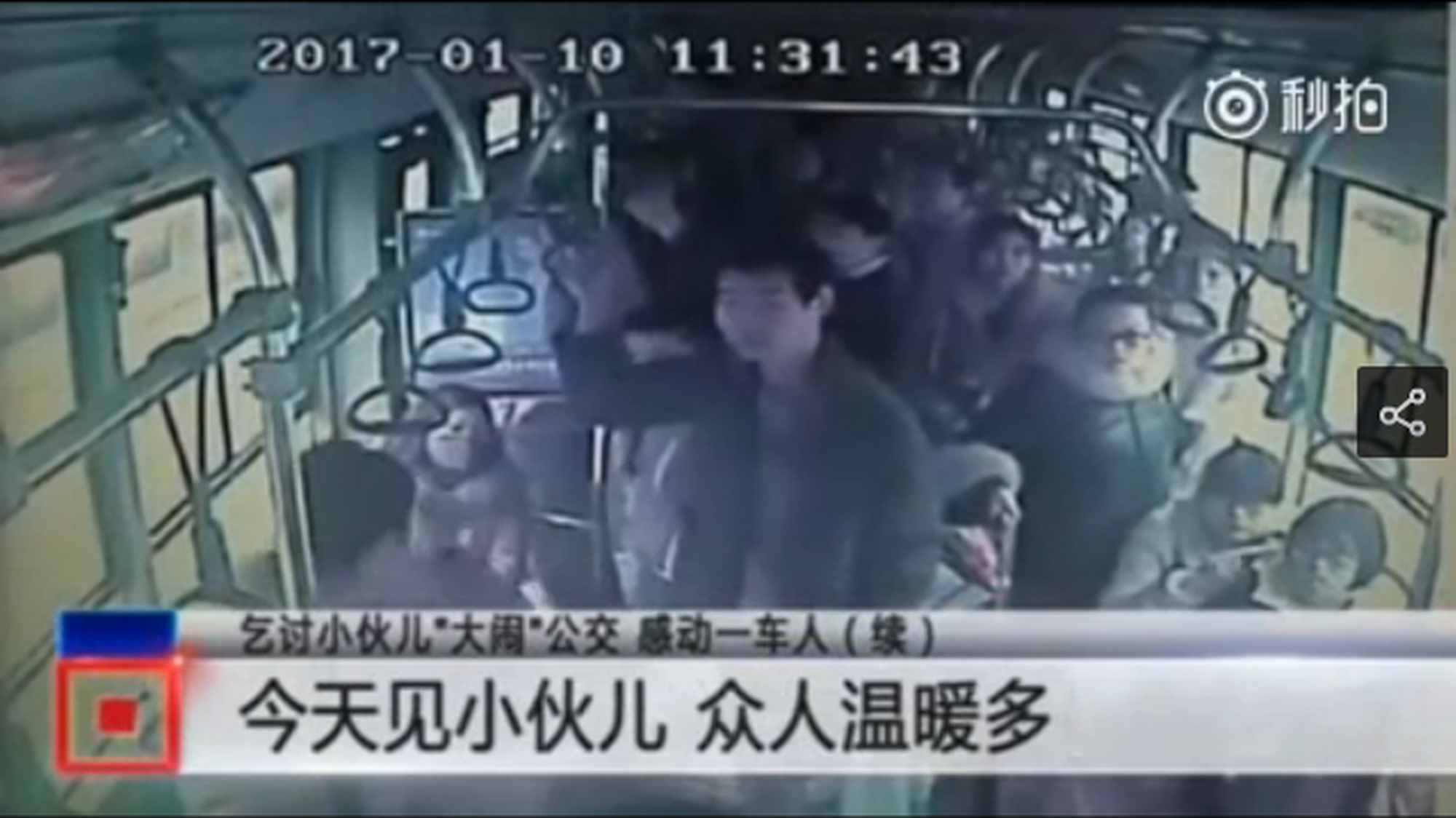 點贊！河南殘疾少年勇抓賊 稱怕報復(fù)就不會出手